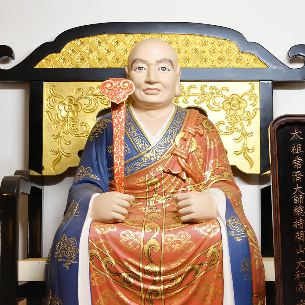 太祖様（瑩山禅師様）